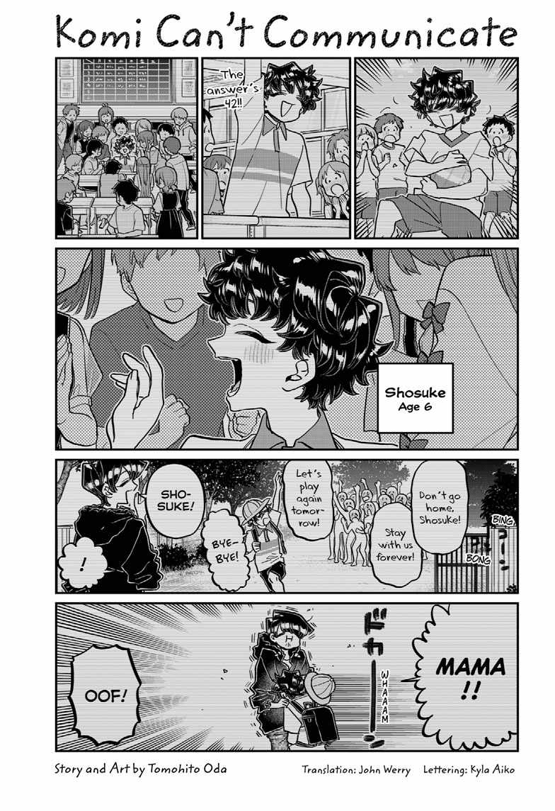 Komi-san wa Komyushou Desu Chapter 461 1